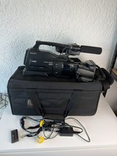 Sony hxr mc2000e - hxr-mc2000e, hd