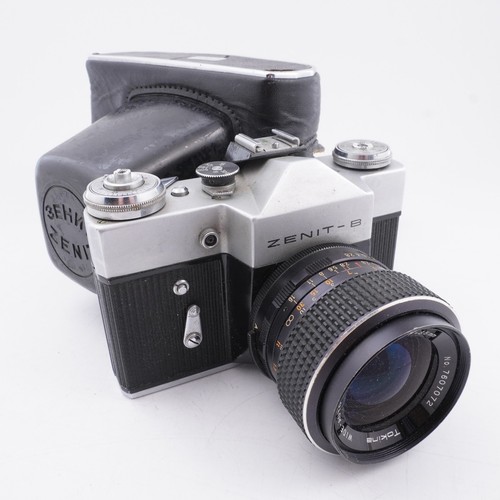 Russische zenit tokina - russische, +tokina
