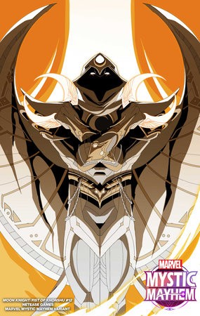 Moon knight fist khonshu - moon, of
