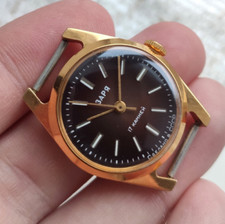 Reduziert! Eine vergoldete