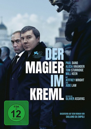 Der magier kreml dvd - kreml, #