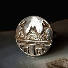 Ring Silber 925 Hopi Indianer