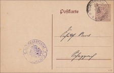 Württemberg: Ganzsache