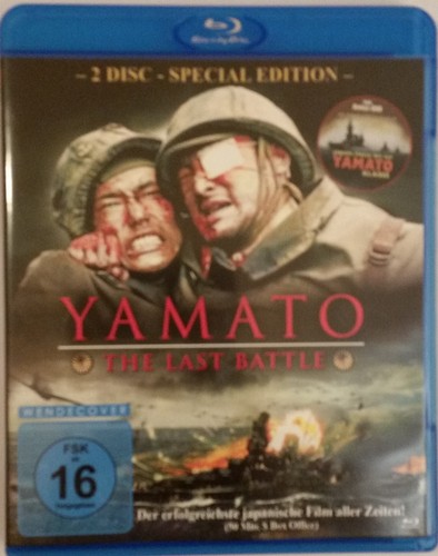 Yamato the last - battle, (+