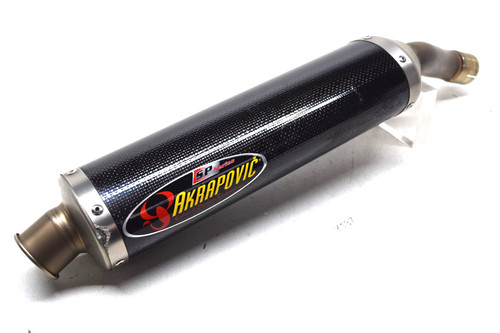 Akrapovic auspuff rechts - auspuff,