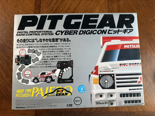 Junk pitgear pit - pitgear, gear