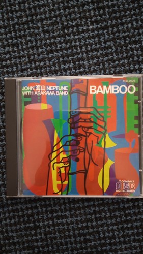 John kaizan neptune bamboo - kaizan, neptune,