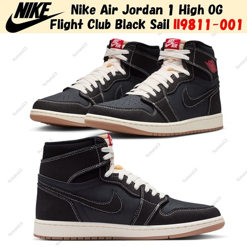 Nike air jordan high - jordan, og