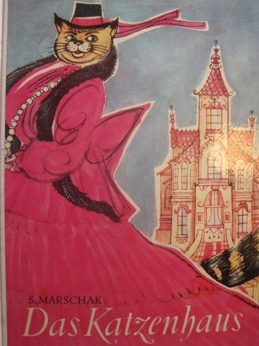 Ddr kinderbuch das - kinderbuch,