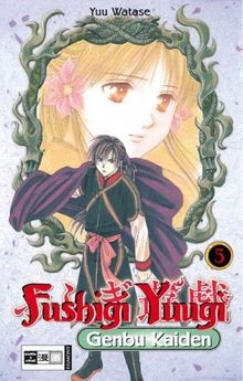 Fushigi yuugi genbu kaiden - fushigi,