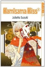 Kamisama Kiss 05 von Suzuki