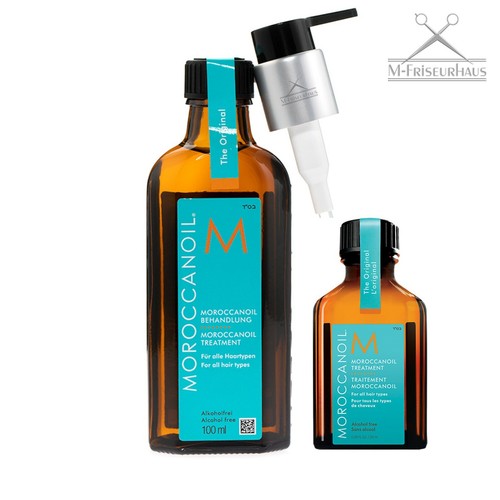 Moroccanoil sondermenge 125ml - moroccanoil,