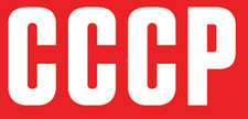 CCCP Russland Sowjetunion