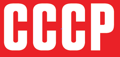 Cccp russland sowjetunion - cccp,