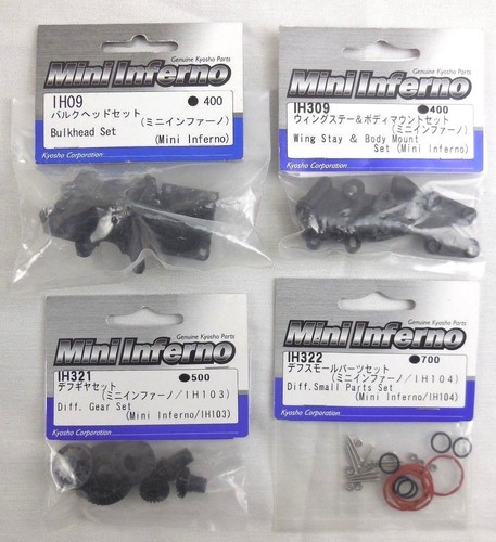 Kyosho differential gear - kyosho,,