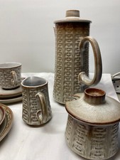 CERAMANO W-GERMANY VINTAGE KAFFEE SERVICE KERAMIK + MIT STRUKTUR