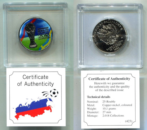Rubel russland 2018 - 25,