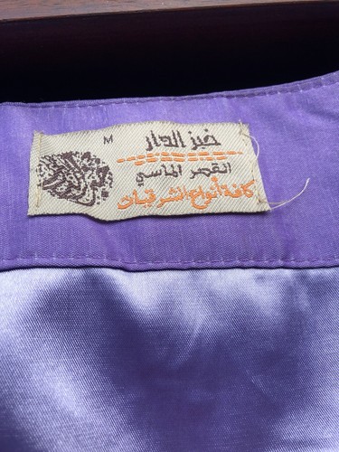 Kaftan tunika hauskleid - kaftan,
