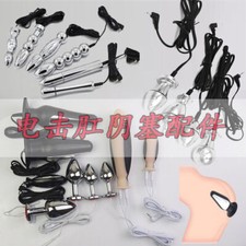 Anal vaginal sonde - anal,