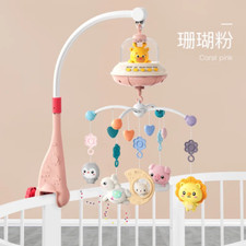 Musikalisches babybett mobile - babybett,
