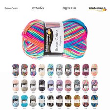 Wolle Schachenmayr Bravo Color