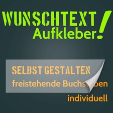 Wunschtext schriftzug - wunschtext,