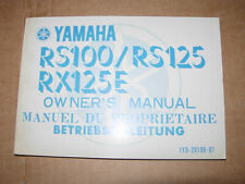 * YAMAHA BETRIEBSANLEITUNG  RS100 RS125
