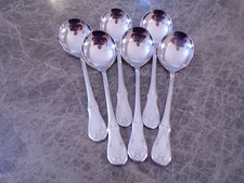 WMF Würzburger Gravur