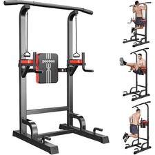 Power Tower Kraftstation