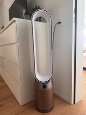 Dyson Purifier Cool