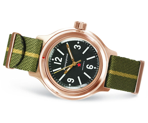 Vostok amphibia 72845a - vostok,