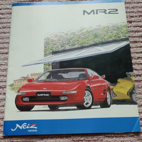 Toyota mr2 sw20 1996 - toyota,