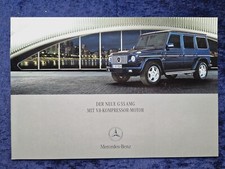 Mercedes G-Klasse Prospekt, 2.2004  G 55 AMG Kompressor