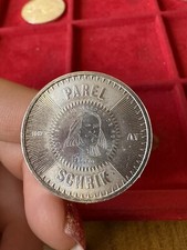 Münze Niederlande 5 Euro 2007