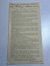 Waldorf Astoria World’s Fair