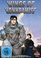 Dvd wings honneamise - wings,