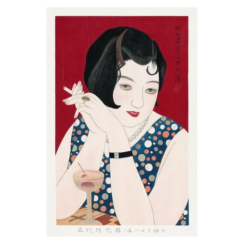 Elegante frau kimono - im,