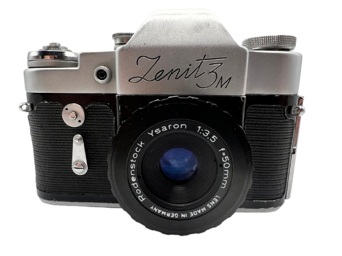 Kmz zenit 35mm - 3m,