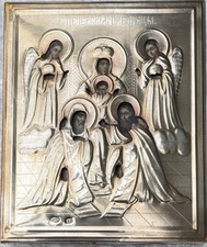 Original alte seltene