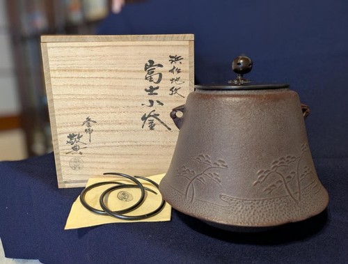 Takahashi keiten fuji kama - fuji,