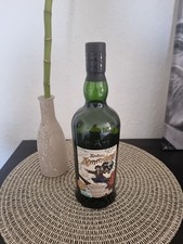 Ardbeg Arrrrrrrdbeg Committee