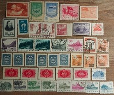 VR China Auswahl ungebraucht