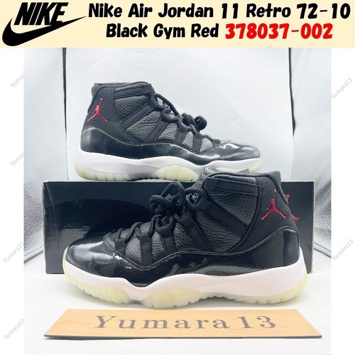 Nike air jordan - nike, retro