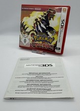 Pokémon Omega Rubin -