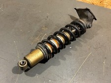 Yamaha XT 600 3TB Federbein Stoßdämpfer hinten (T.1.1)