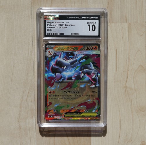 Pokemon mega glurak - glurak, psa