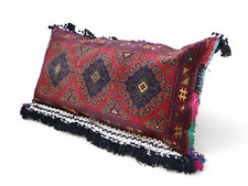 115x62 orient afghan - cm,