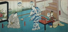 Ukiyo-e - Hirosada –