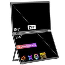 15,6 Zoll Dual Portable