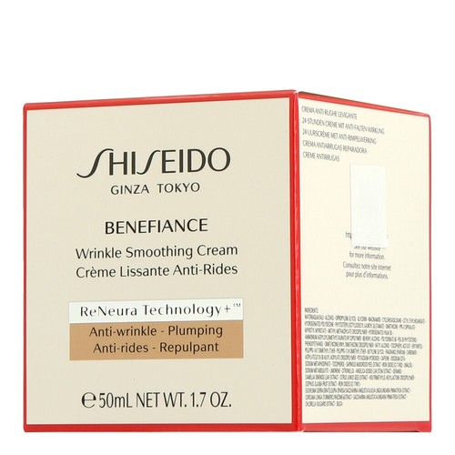Shiseido benefiance wrinkle - benefiance,